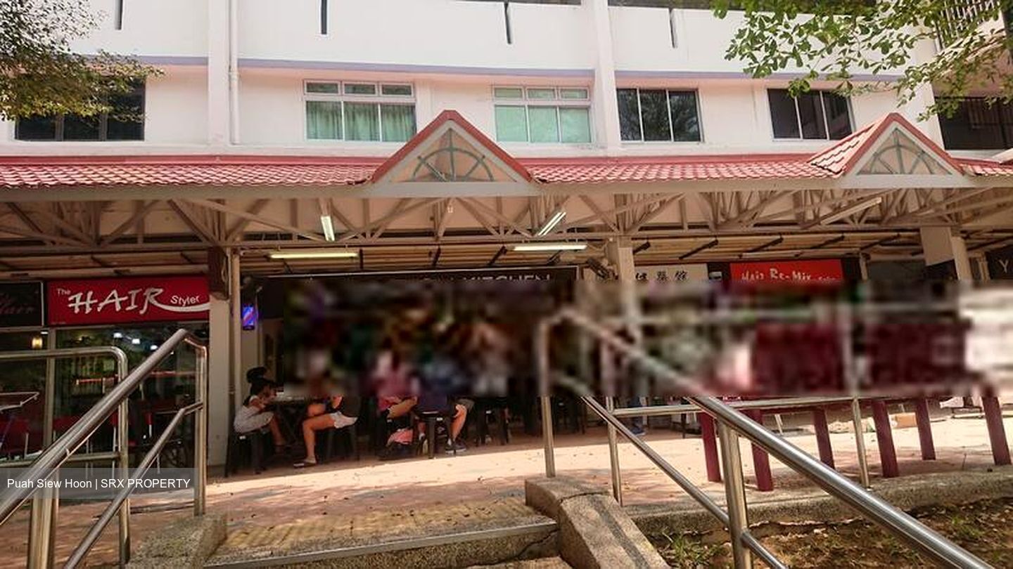 136 BEDOK NORTH AVENUE 3 (D16), Shop House #479355271